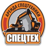 cropped-Logo-SPETSTEH-ikonka.jpg